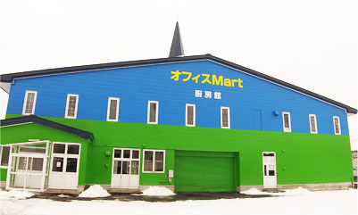 オフィスMart厨房館店舗写真